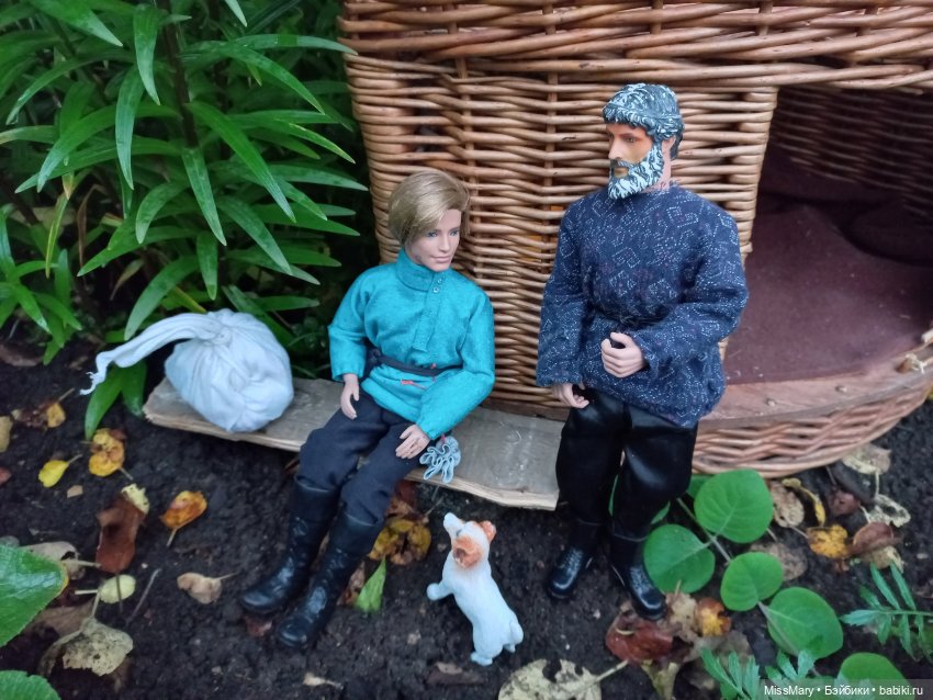 "Золотая вершина". 4 серия