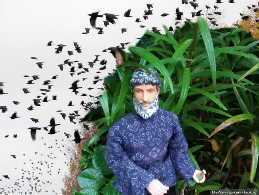 "Золотая вершина". 4 серия