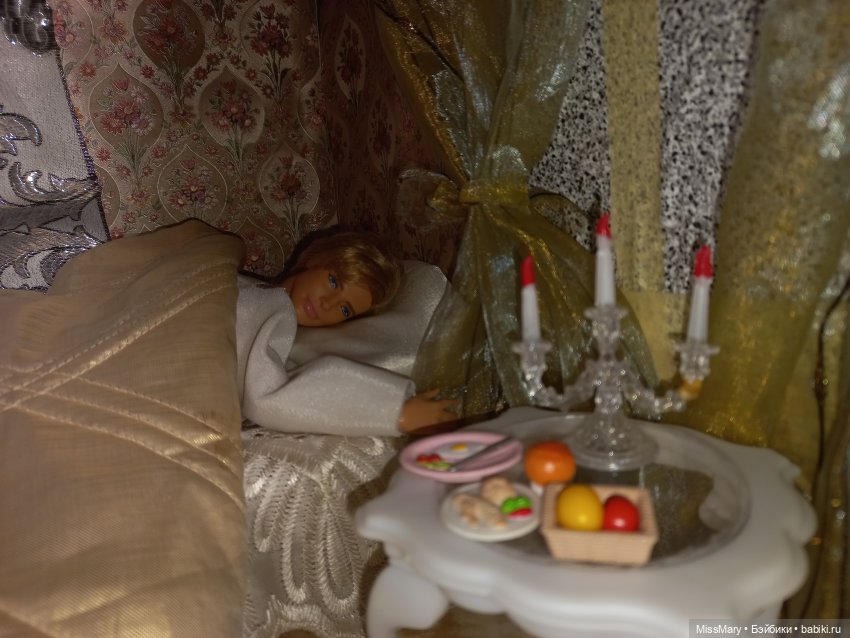 "Золотая вершина". 8 серия (фото 10)