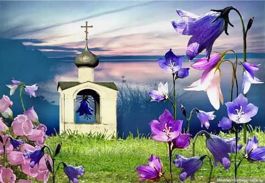 Весенний звон картинки