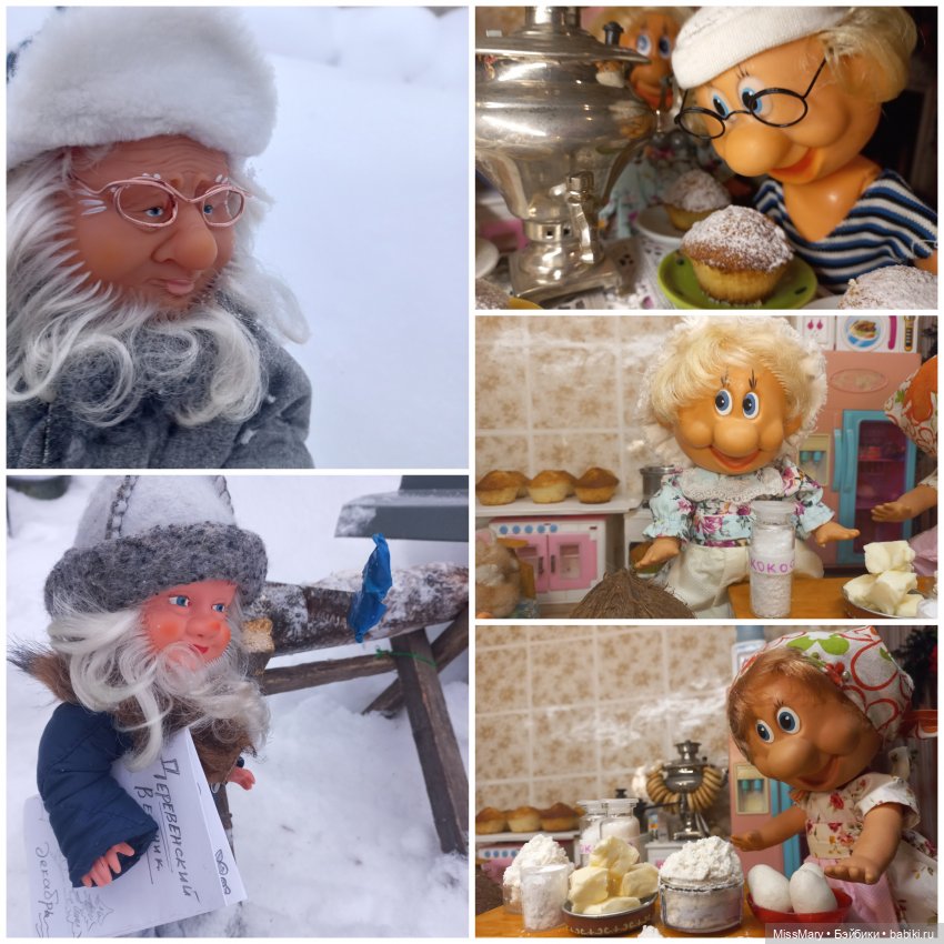 Итоги года — Домашние коллекции кукол: фото собраний