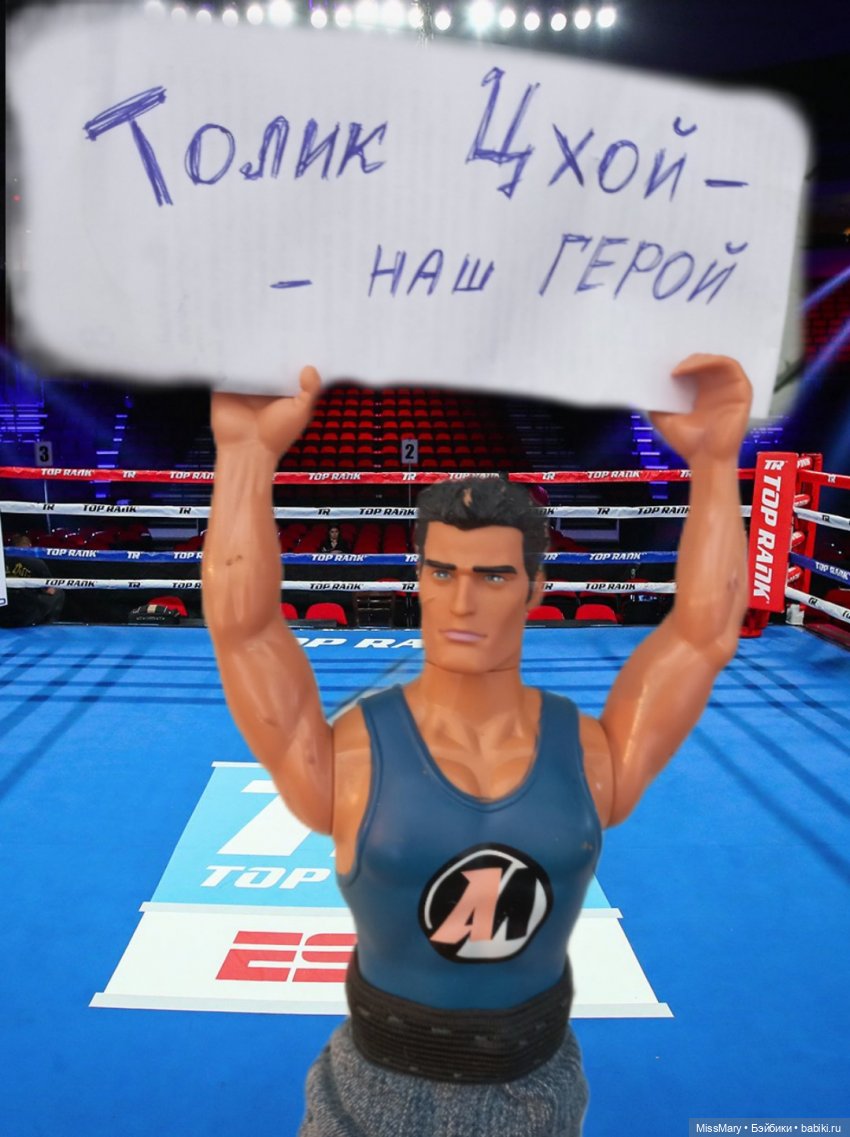 Мои ребята на конкурсе "Четкий мен" или никогда не сдавайся (фото 8)