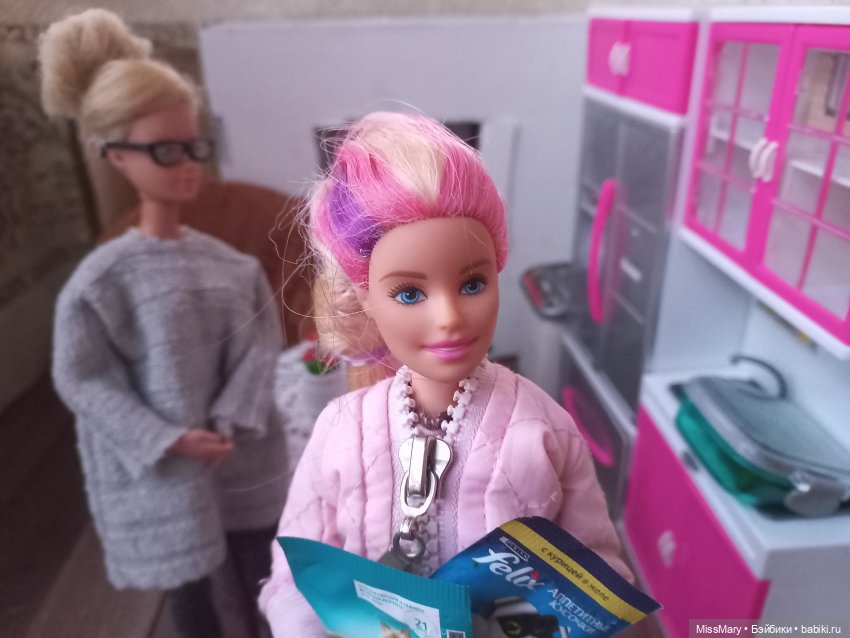 Пташкино гнездо. Глава 4. "Кошатница"