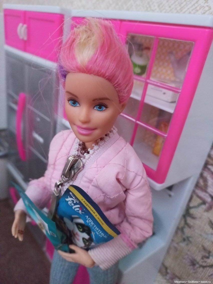 Пташкино гнездо. Глава 4. "Кошатница"