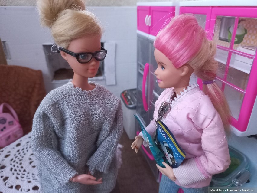 Пташкино гнездо. Глава 4. "Кошатница"