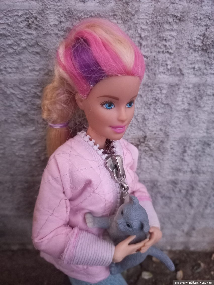 Пташкино гнездо. Глава 4. "Кошатница"