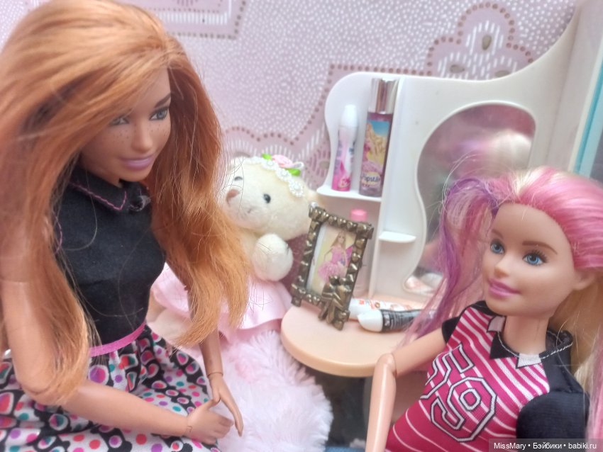 Пташкино гнездо. Глава 16. "Сомнения"