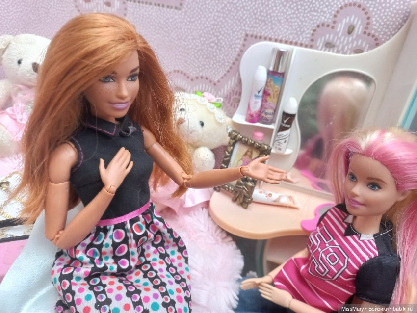 Пташкино гнездо. Глава 16. "Сомнения"