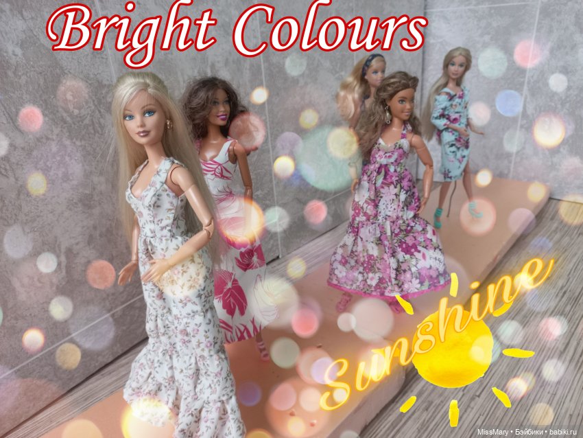 Модная коллекция Bright Colours (фото 4)