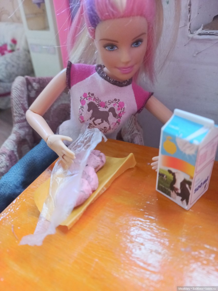 Пташкино гнездо. Глава 19. "Хозяйка"