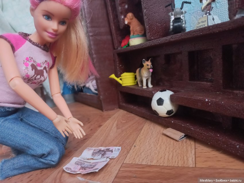 Пташкино гнездо. Глава 20. "Тайник"