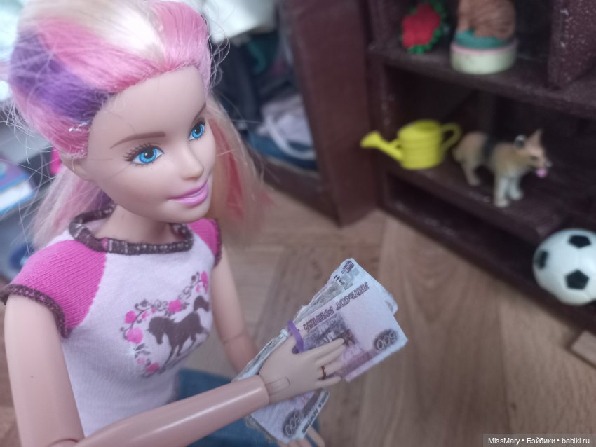 Пташкино гнездо. Глава 20. "Тайник"