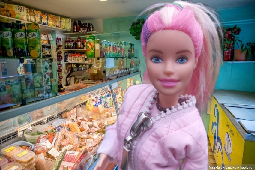 Пташкино гнездо. Глава 20. "Тайник"