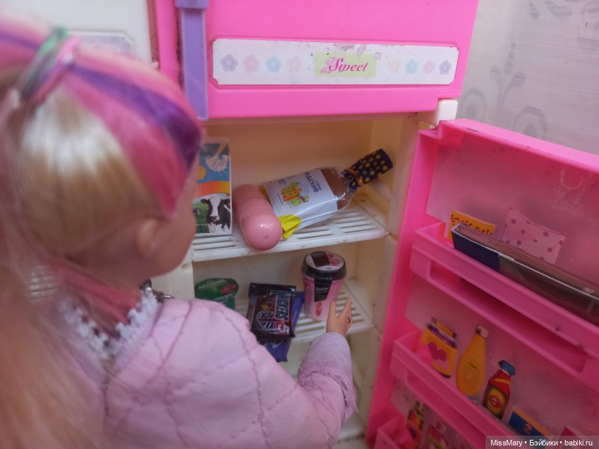 Пташкино гнездо. Глава 21. "Утро вечера мудренее" (фото 5)