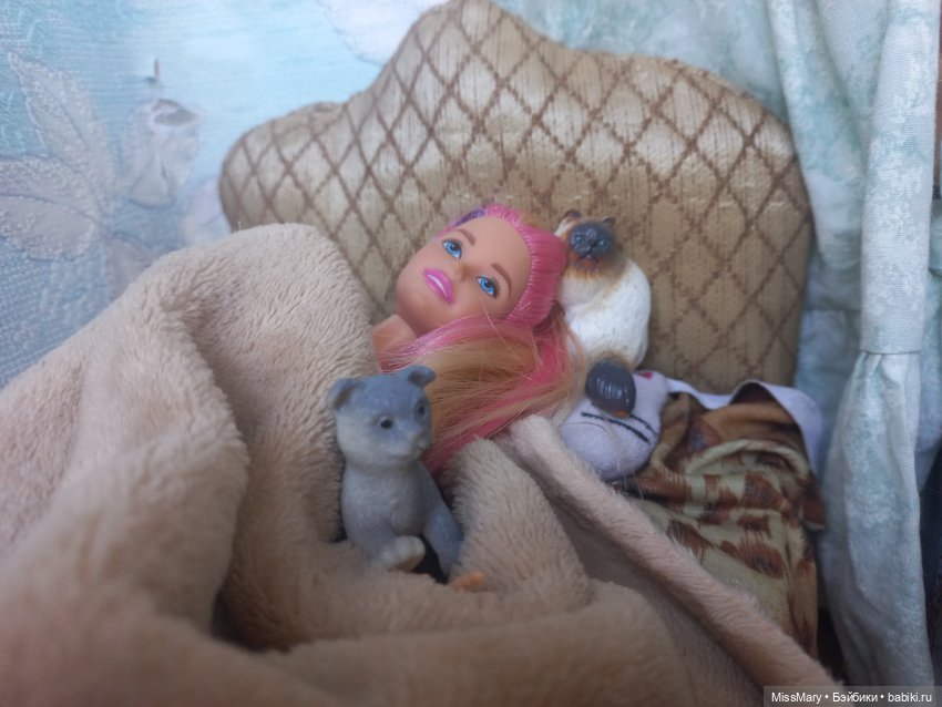 Пташкино гнездо. Глава 21. "Утро вечера мудренее"