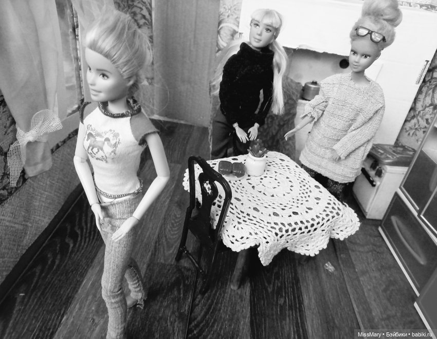 Пташкино гнездо. Глава 21. "Утро вечера мудренее"