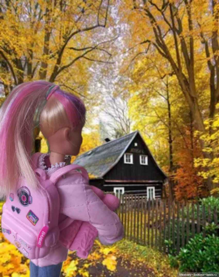 Пташкино гнездо. Глава 21. "Утро вечера мудренее"