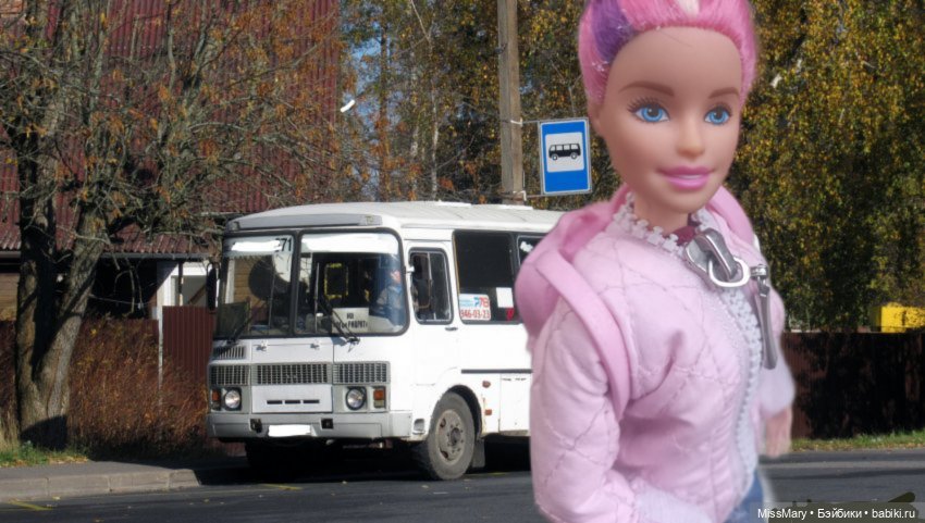 Пташкино гнездо. Глава 21. "Утро вечера мудренее"