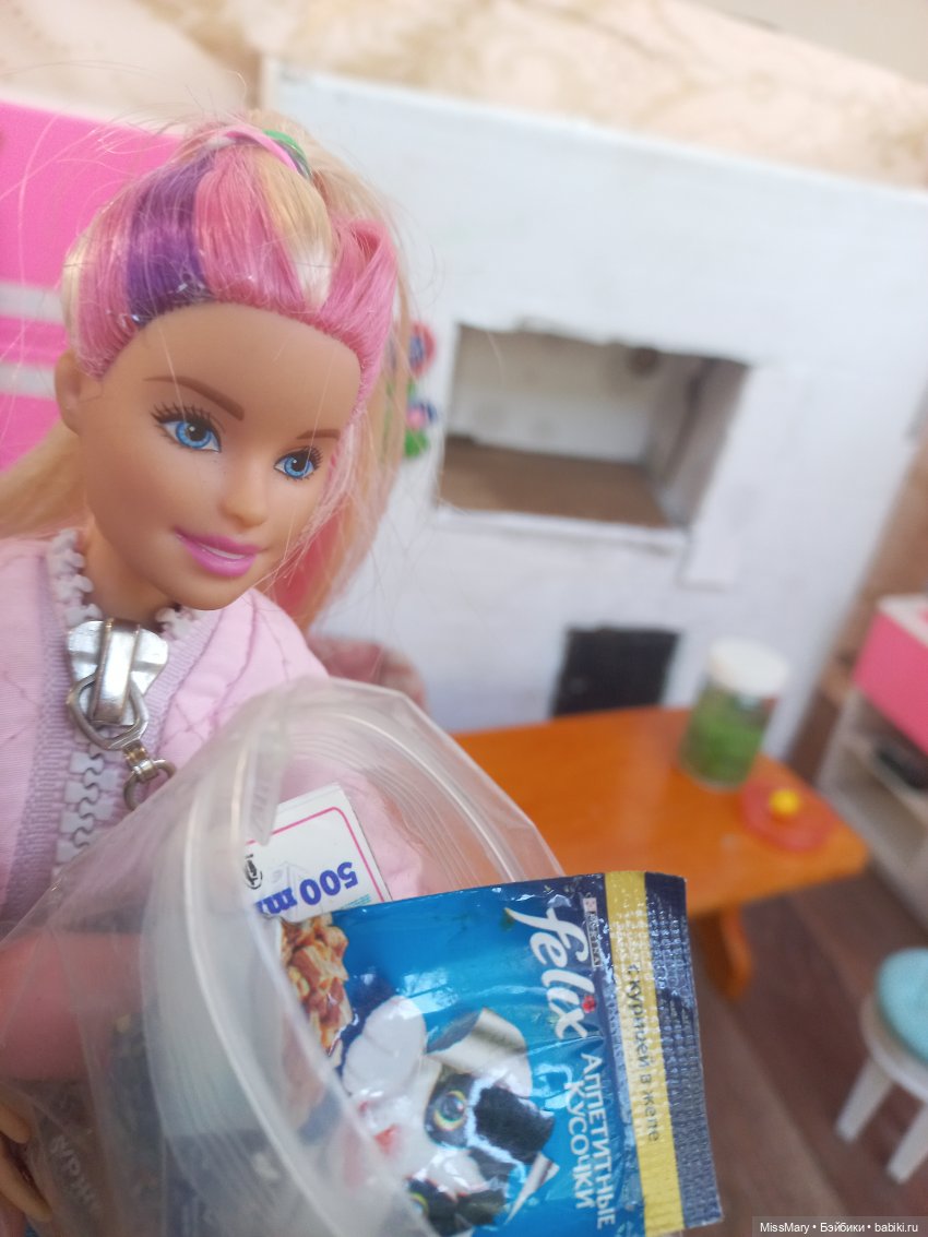 Пташкино гнездо. Глава 21. "Утро вечера мудренее"