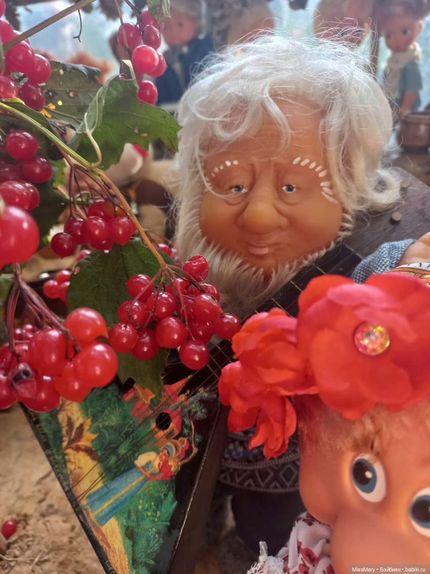 Праздник урожая — Кукольные флешмобы: Эстафеты