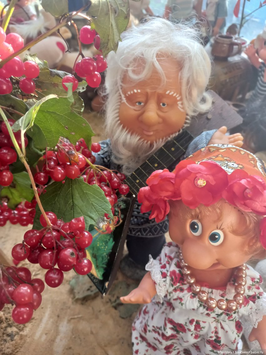 Праздник урожая — Кукольные флешмобы: Эстафеты