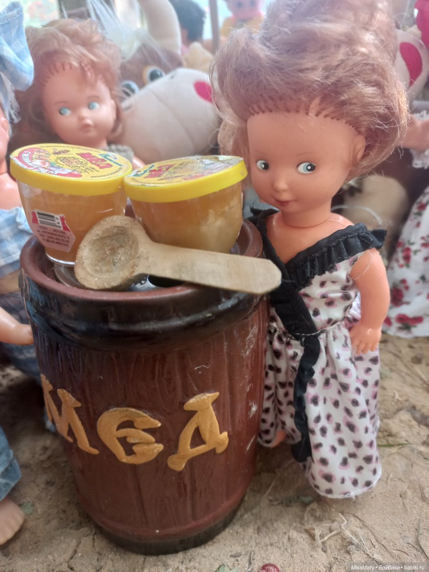 Праздник урожая — Кукольные флешмобы: Эстафеты