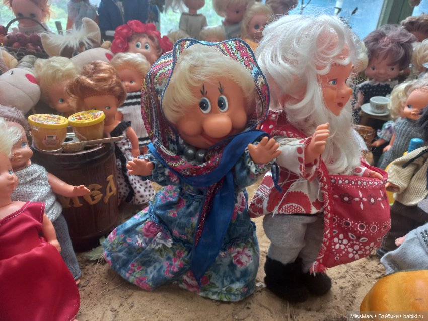 Ярмарка "Праздник урожая". Продолжение