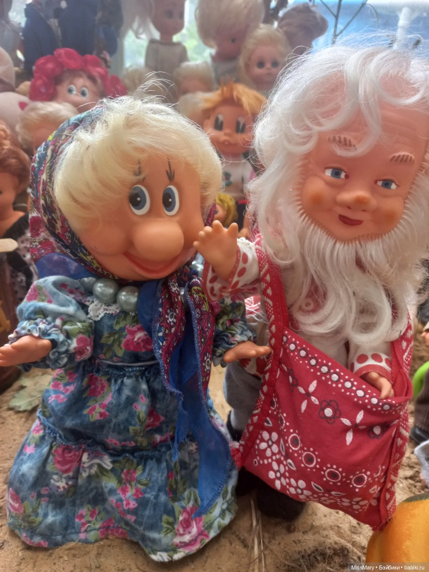 Ярмарка "Праздник урожая". Продолжение