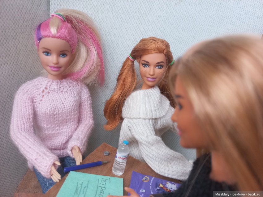 Пташкино гнездо. Глава 23. "У каждой проблемы есть решение" (фото 5)