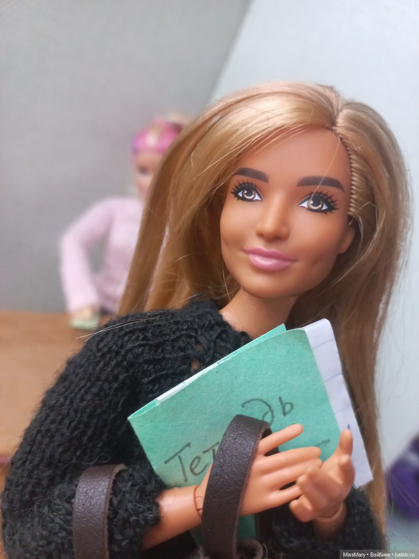 Пташкино гнездо. Глава 23. "У каждой проблемы есть решение"