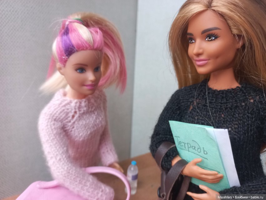 Пташкино гнездо. Глава 23. "У каждой проблемы есть решение" (фото 4)