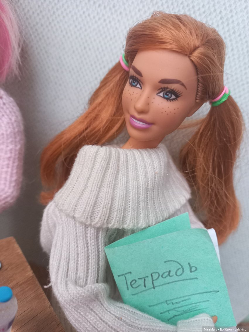 Пташкино гнездо. Глава 23. "У каждой проблемы есть решение" (фото 7)