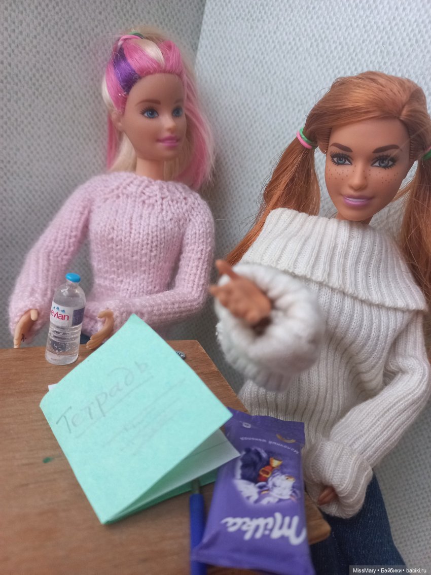 Пташкино гнездо. Глава 23. "У каждой проблемы есть решение" (фото 9)