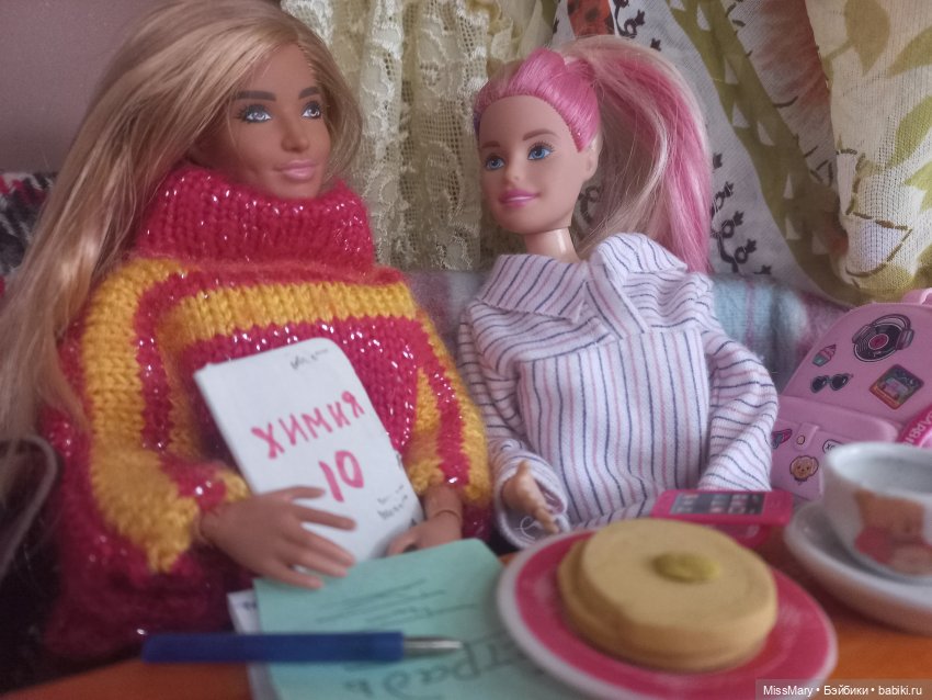 Пташкино гнездо. Глава 23. "У каждой проблемы есть решение"