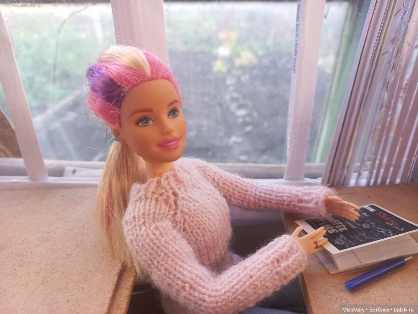 Пташкино гнездо. Глава 24. "Письмо"