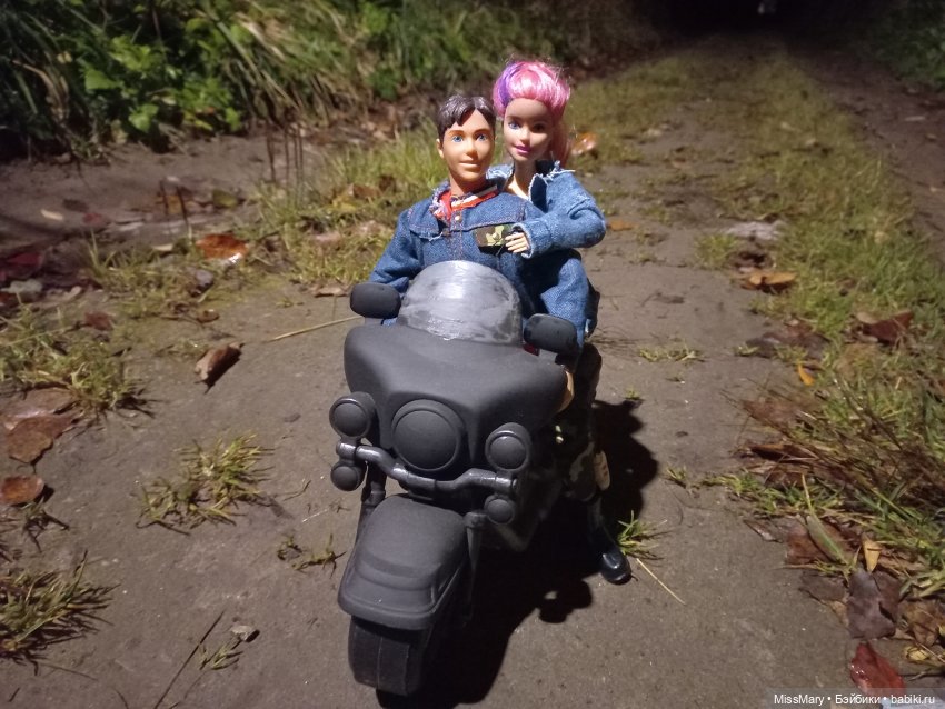 Пташкино гнездо. Глава 24. "Письмо"