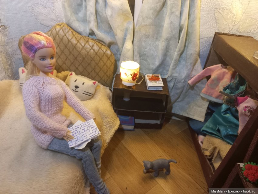 Пташкино гнездо. Глава 24. "Письмо"