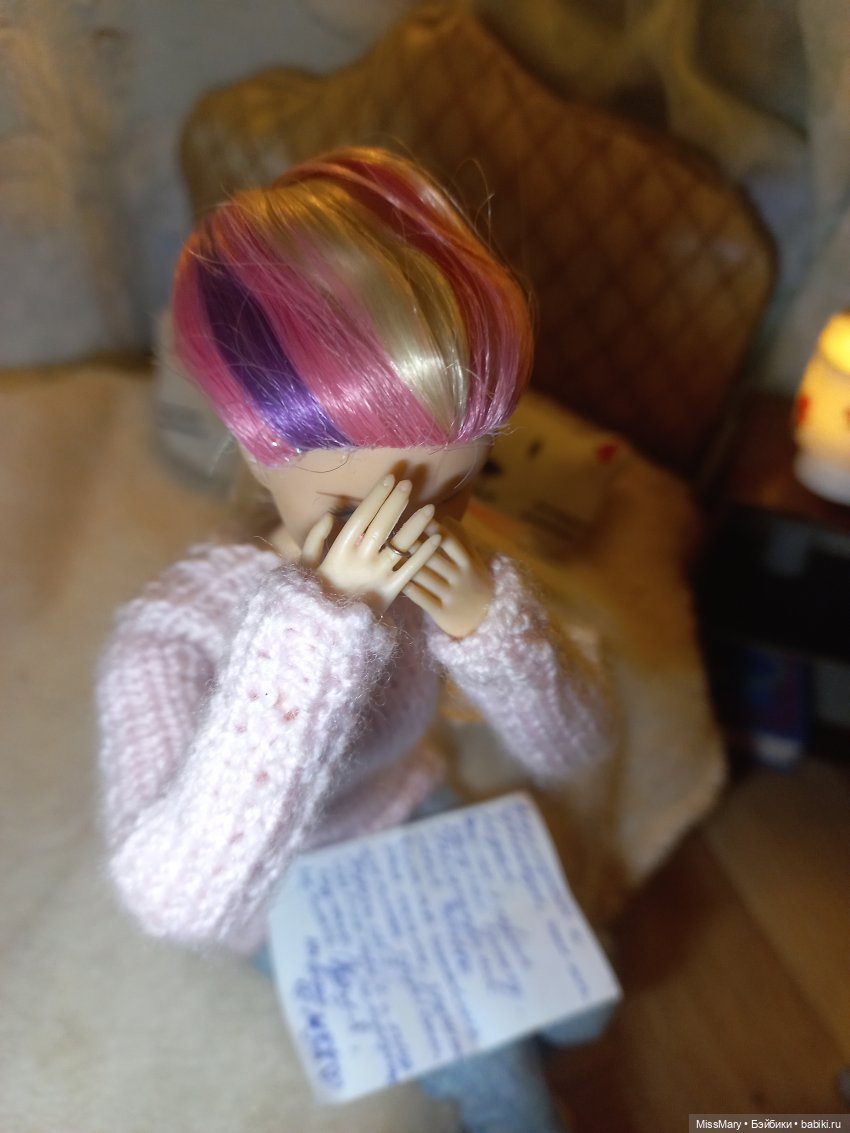 Пташкино гнездо. Глава 24. "Письмо"