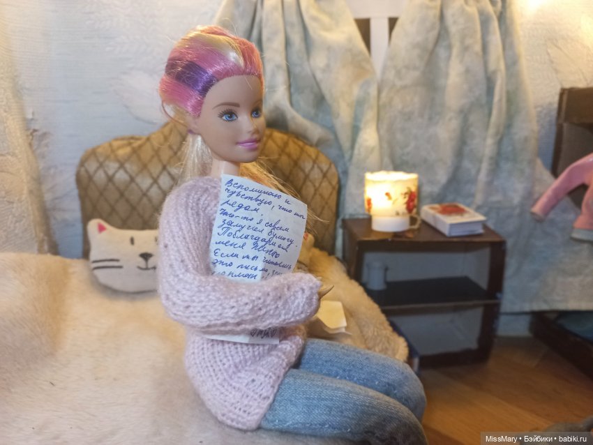 Пташкино гнездо. Глава 25. "Поздний гость" (фото 2)