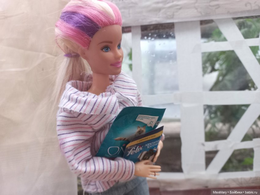 Пташкино гнездо. Глава 27. "Пришел ноябрь"