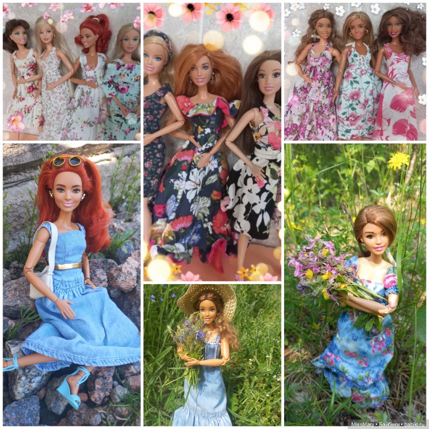 Маленький мир, который я люблю (мой юбилей, 2 года на Бэйбиках)