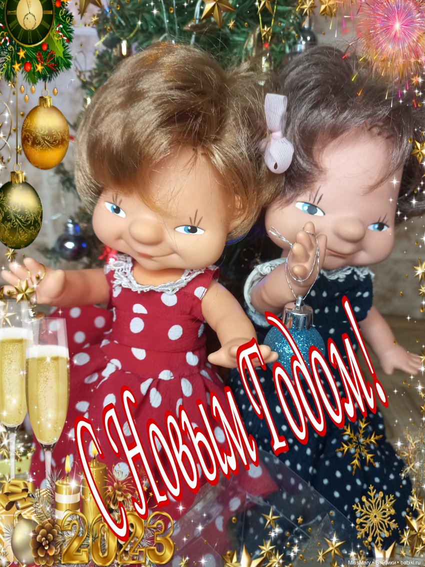 Весёлые картинки. "Наряжаем ёлку!"