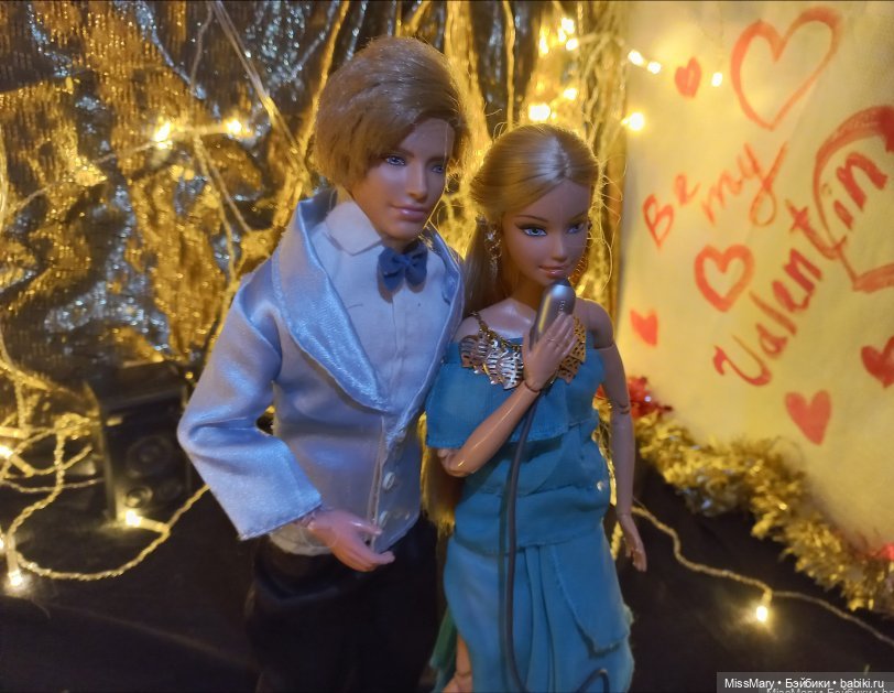 "Только ты и я", приглашение на концерт-флешмоб