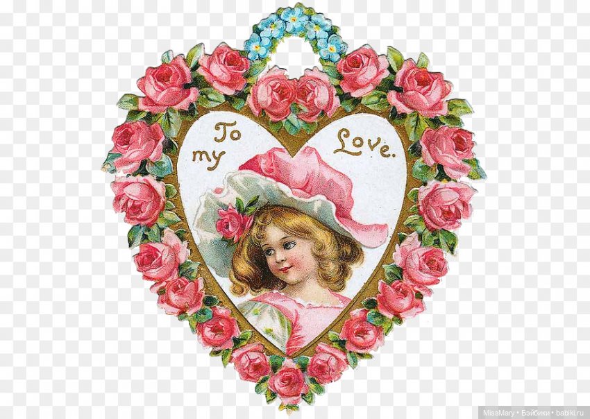 "Только ты и я", приглашение на концерт-флешмоб | Бэйбики "Только ты и я", приглашение на концерт-флешмоб (фото 5)