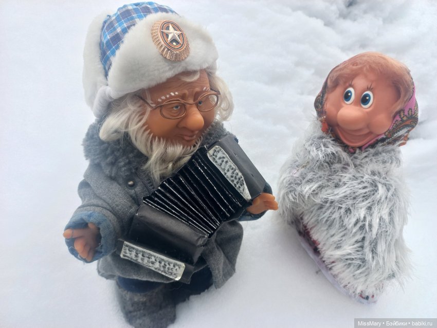 Веселые картинки. "Знаю, любишь ты меня" (фото 2)