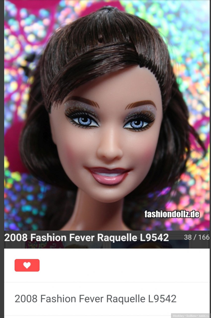 "Лето в моем сердце". Мои любимые барби на молде Саммер