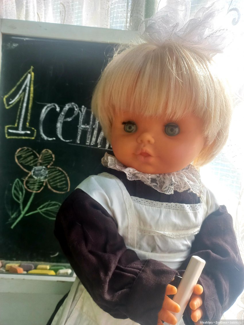 С Днём знаний — Винтажные куклы ГДР (Немки): Бигги
