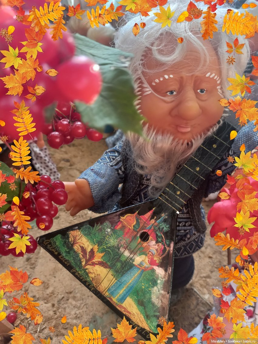 Приглашение на Праздник урожая и Фестиваль народной музыки (фото 8)