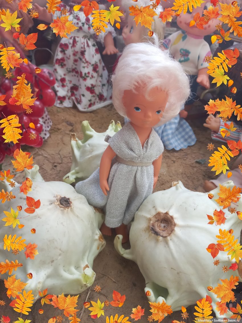 Приглашение на Праздник урожая и Фестиваль народной музыки