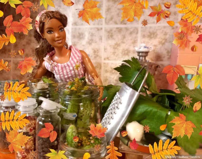 Приглашение на Праздник урожая и Фестиваль народной музыки (фото 6)